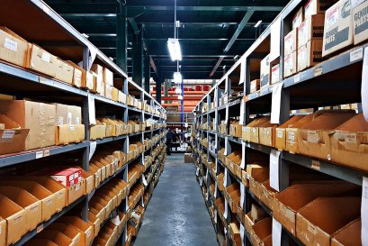 คลังสินค้า