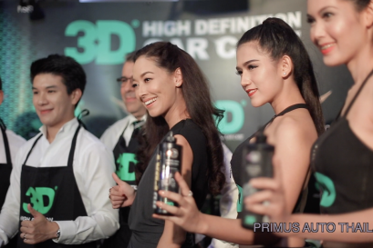 จุดเด่นผลิตภัณฑ์ 3D ที่ทำให้ผลิตภัณฑ์ 3D เป็นที่นิยมทั่วโลก