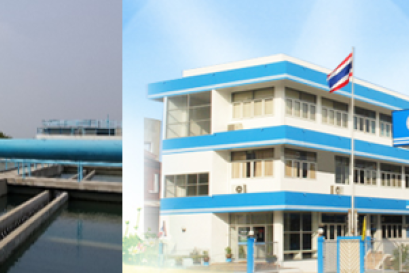 Client : Dynamic Group Company