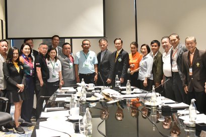 การประชุมคณะกรรมการบริหารสมาคม ครั้งที่ 6/2567