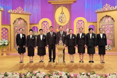 สมาคม พตส. บันทึกเทปถวายพระพรชัยมงคล เนื่องในโอกาสวันเฉลิมพระชนมพรรษา พระบาทสมเด็จพระเจ้าอยู่หัว