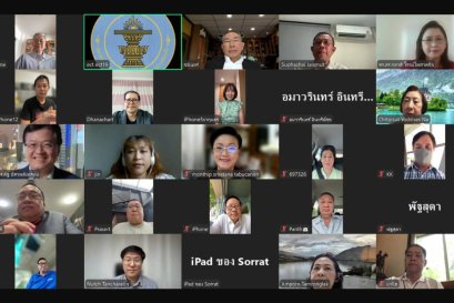 นายกสมาคมฯ ประชุมหารือวางแผนการดำเนินงานพร้อมเร่งเดินหน้าในการจัดกิจกรรมจัดหารายได้ ทางอิเล็กทรอนิกส์