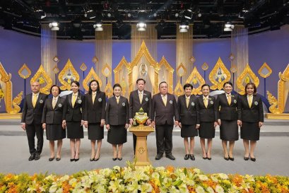 สมาคม พตส. บันทึกเทปโทรทัศน์ถวายพระพรชัยมงคลพระบาทสมเด็จพระเจ้าอยู่หัว เนื่องในโอกาสมหามงคลเฉลิมพระชนมพรรษา 73 พรรษา