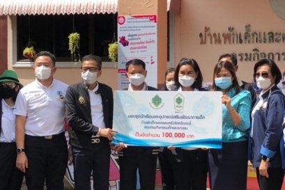 นักศึกษาหลักสูตรการพัฒนาการเมืองและการเลือกตั้งระดับสูง รุ่นที่ 12 (พตส.12)เข้าร่วมกิจกรรมเพื่อสังคม (CSR)