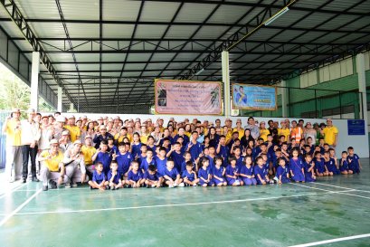 Corporate Social Responsibility ( CSR. )