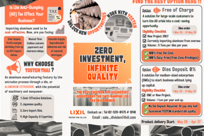 กลยุทธ์รับมือภาษี AD: เลือกซื้ออลูมิเนียมโปรไฟล์ในไทยกับ TOSTEM Thai เพื่อความคุ้มค่าและความยั่งยืน