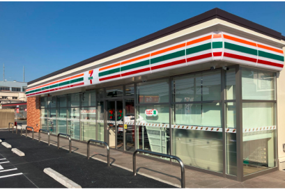 The "PremiAL R70," which utilizes recycled aluminum materials, has been introduced for the first time in Japan at Seven-Eleven stores. 