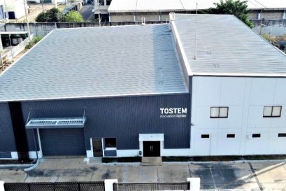 Innovation center Tostem thai