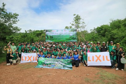 TOSTEM THAI CSR 2026: Community Forest Tree Planting Event
