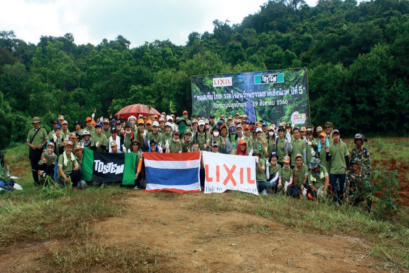 Begin Your Journey with Friend