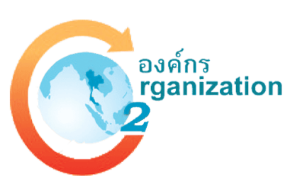 Tostem Thai prioritizes its Corporate Footprint (CF) of greenhouse gas (GHG) emissions from its manufacturing processes and other organizational activities.