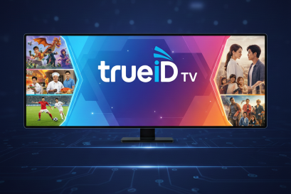 รูปภาพรายการช่องทีวี ในกล่องทรูไอดี