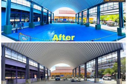 อาคารอเนกประสงค์