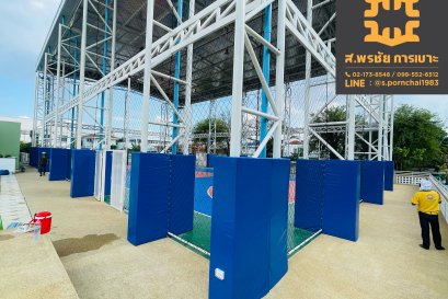 เบาะหุ้มเสากันกระแทก