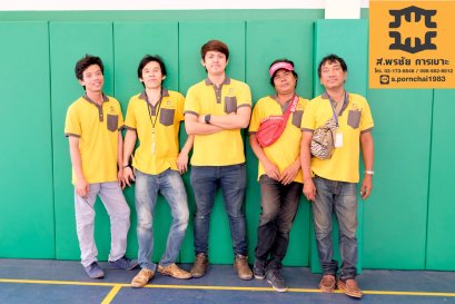 ร้าน ส.พรชัย การเบาะ