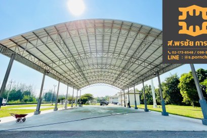 เบาะหุ้มเสา