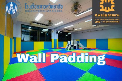wallpadding