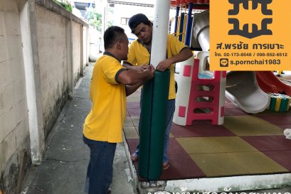 เบาะหุ้มเสา นวมหุ้มเสากันกระแทก by ส.พรชัย การเบาะ