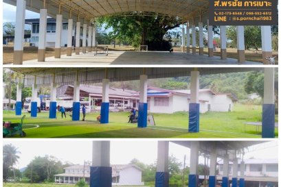 เบาะหุ้มเสา