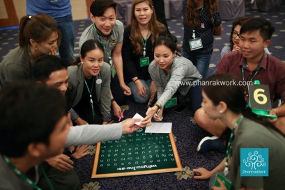 KSME CARE24 @ Phuket