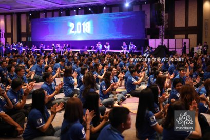 BAYER Team Building 2019