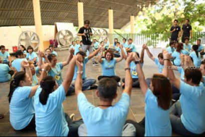 วังหลังพลาซ่า