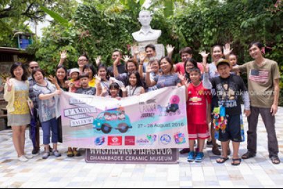 Central Kids Club Rally