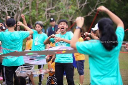 To Be Number One Camp