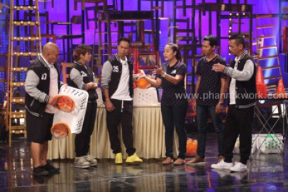 เท่งโหน่งวิทยาคม