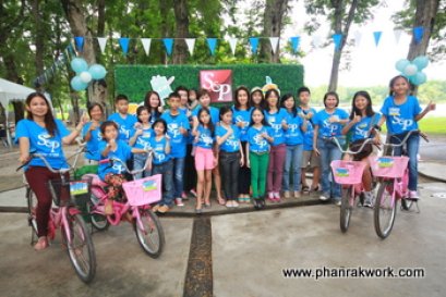 S&P วาดยิ้มแต้มฝัน