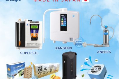 Enagic Company (Japan) - ผู้นำด้านเทคโนโลยีน้ำเพื่อสุขภาพระดับโลก