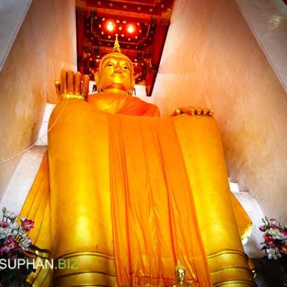 วัดป่าเลไลยก์