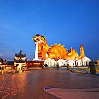 อุทยานมังกรสวรรค์