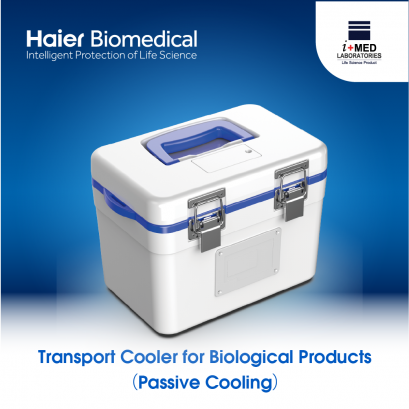 Transport Cooler for Biological Products（Passive Cooling）