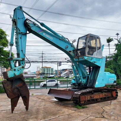 KOBELCO SK200-3-VZ040XX