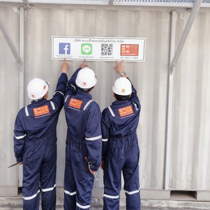 PM โครงการ โรงพยาบาลพญาไท ศรีราชา เฟส1-2