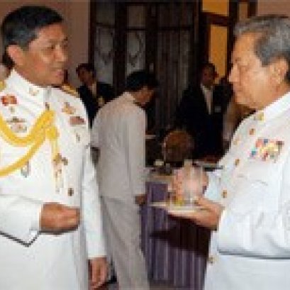 สถานการณ์การเมืองและภาวะเศรษฐกิจจะเป็นอย่างไร?