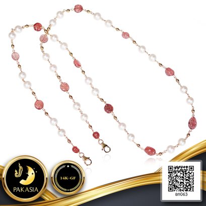 สายคล้องแมส / สายคล้องแว่น /สร้อยคอไข่มุกระยะ คั่นหิน Strawberry Quartz และบอล Gold Filled 14K  ความยาวประมาณ 27" ไข่มุก Freshwater Pearl สายพันธุ์น้ำจืดคัดเกรด สีขาว ทรงเกือบกลม ขนาด 6.5-7.0 mm เกรด AA+ ตัวเรือน บอลกลมเกลี้ยง  / 5.6.65
