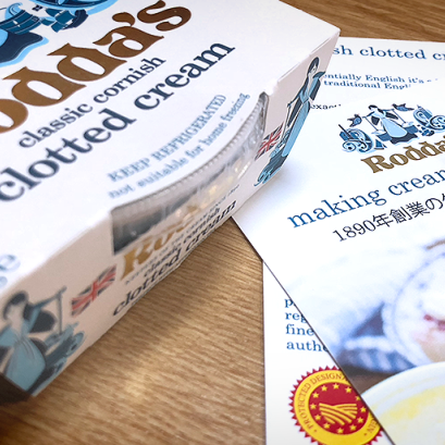 ทำไมครีมสโคนต้องเป็น Rodda’s Clotted Cream พร้อมแจกสูตรครีมสโคน