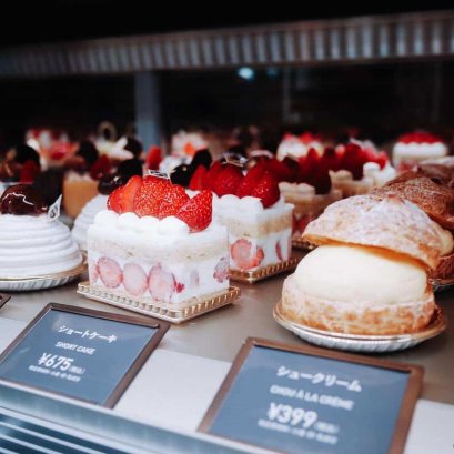 ของแพง ค่าแรงไม่มี คนรักเบเกอรี่ ทำยังไงดีนะ