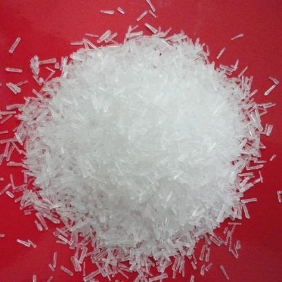 MSG (MONOSODIUM GLUTAMATE)