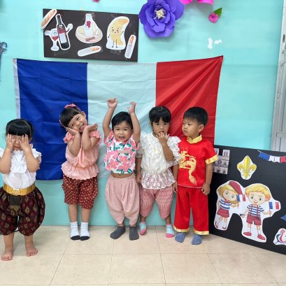 ชั้นเตรียมอนุบาล