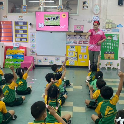 กิจกรรมอนุบาล