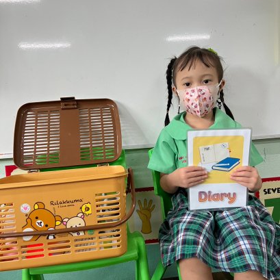 หลักสูตร 3 ภาษาคือ อะไร