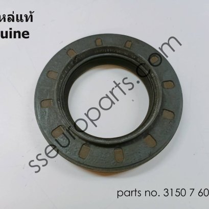 31507609535 bmw сальник 31507609535 bmw сальник