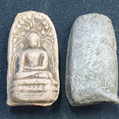 พระคงทรงพระบาง เนื้อดิน