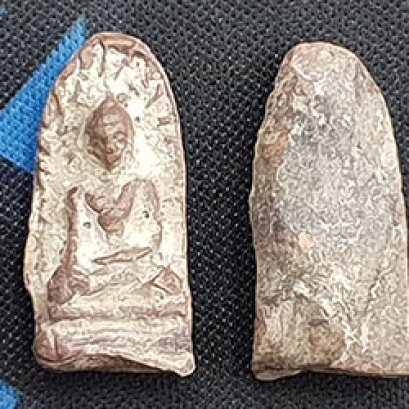 พระรอดเนื้อดิน