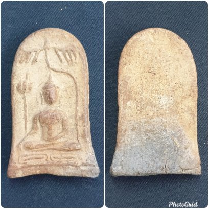 พระยอดขุนพลปรกโพธิ์ เนื้อดิน