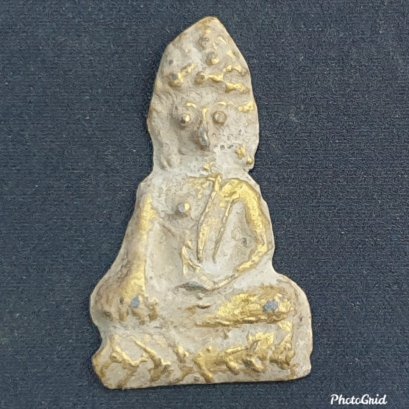 พระเหล็กไหลดอยไซ