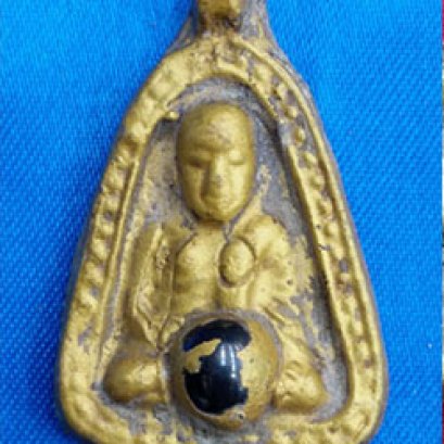 หลวงพ่อเงินจอบใหญ่ไข่ปลา เนื้อชิน